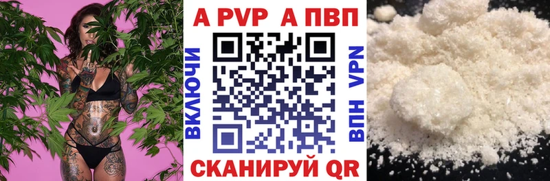  Кокаин Горняк
