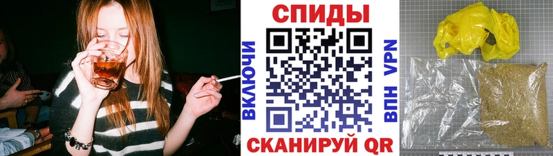 Бутират BDO 33%  нарко площадка как зайти  Горняк 