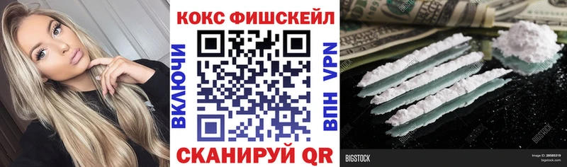 Cocaine Эквадор Горняк