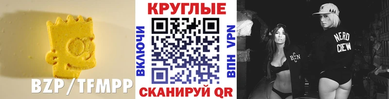 как найти закладки  Горняк  MEGA tor  Ecstasy 99% 