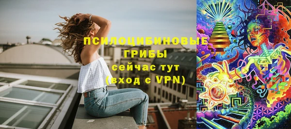 меф VHQ Верхний Тагил