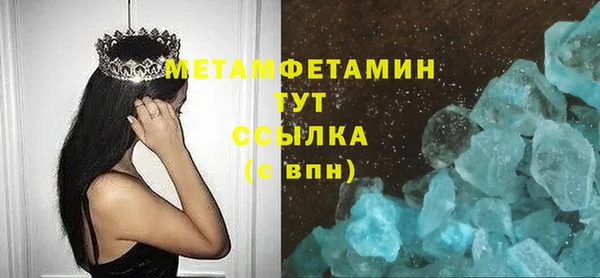 Альфа ПВП Елизово